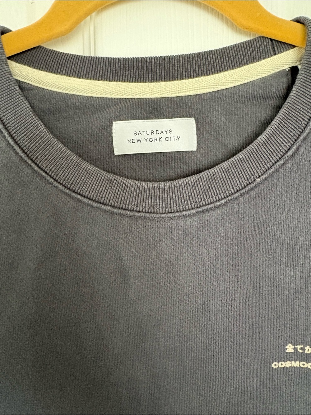 Saturdays New York City Crewneck Sweatshirt - Picture 3 of 9